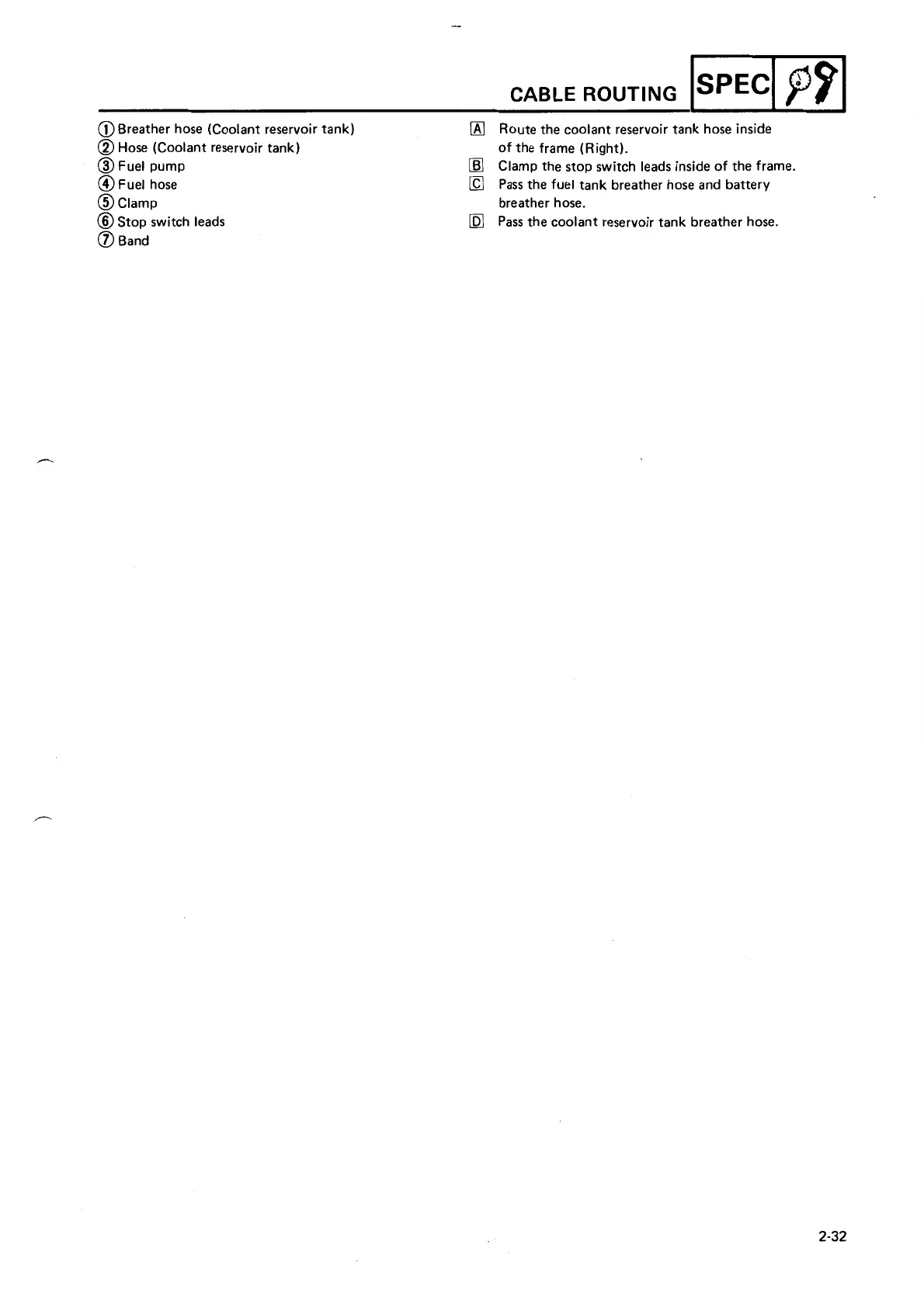 Page #39 background image