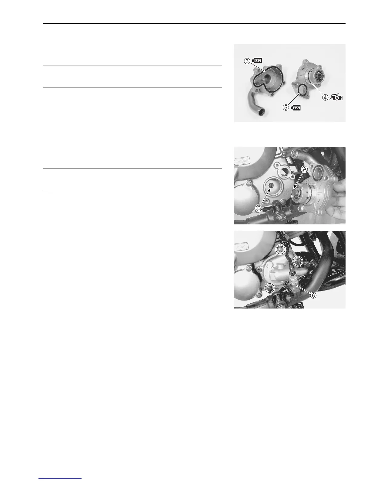 Page #212 background image