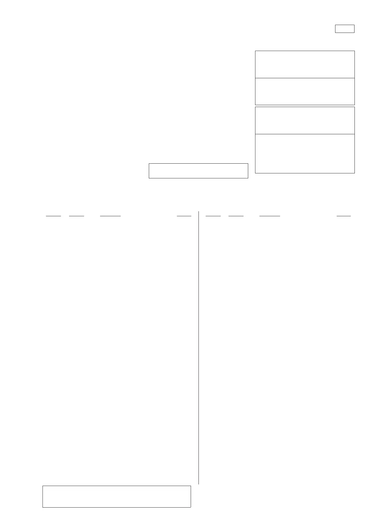 Page #83 background image
