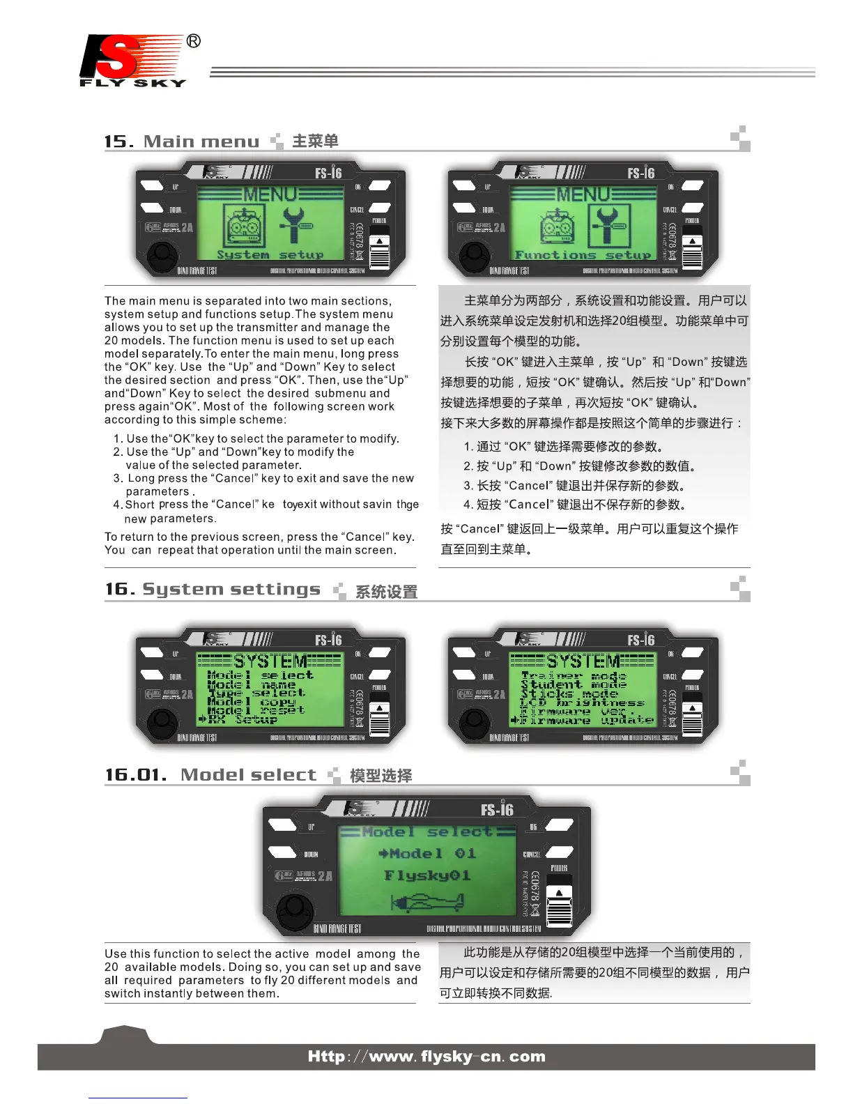 Page #22 background image