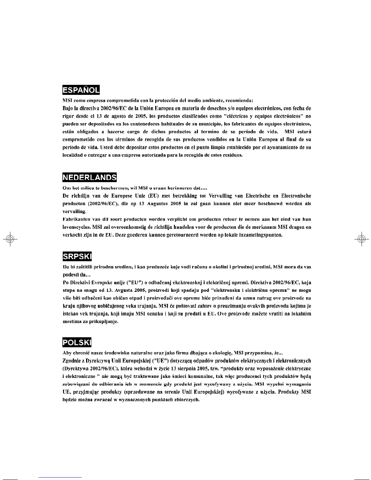 Page #6 background image