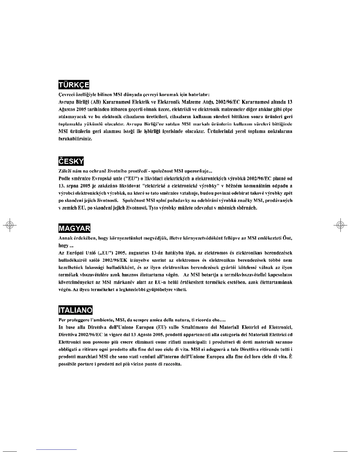 Page #7 background image