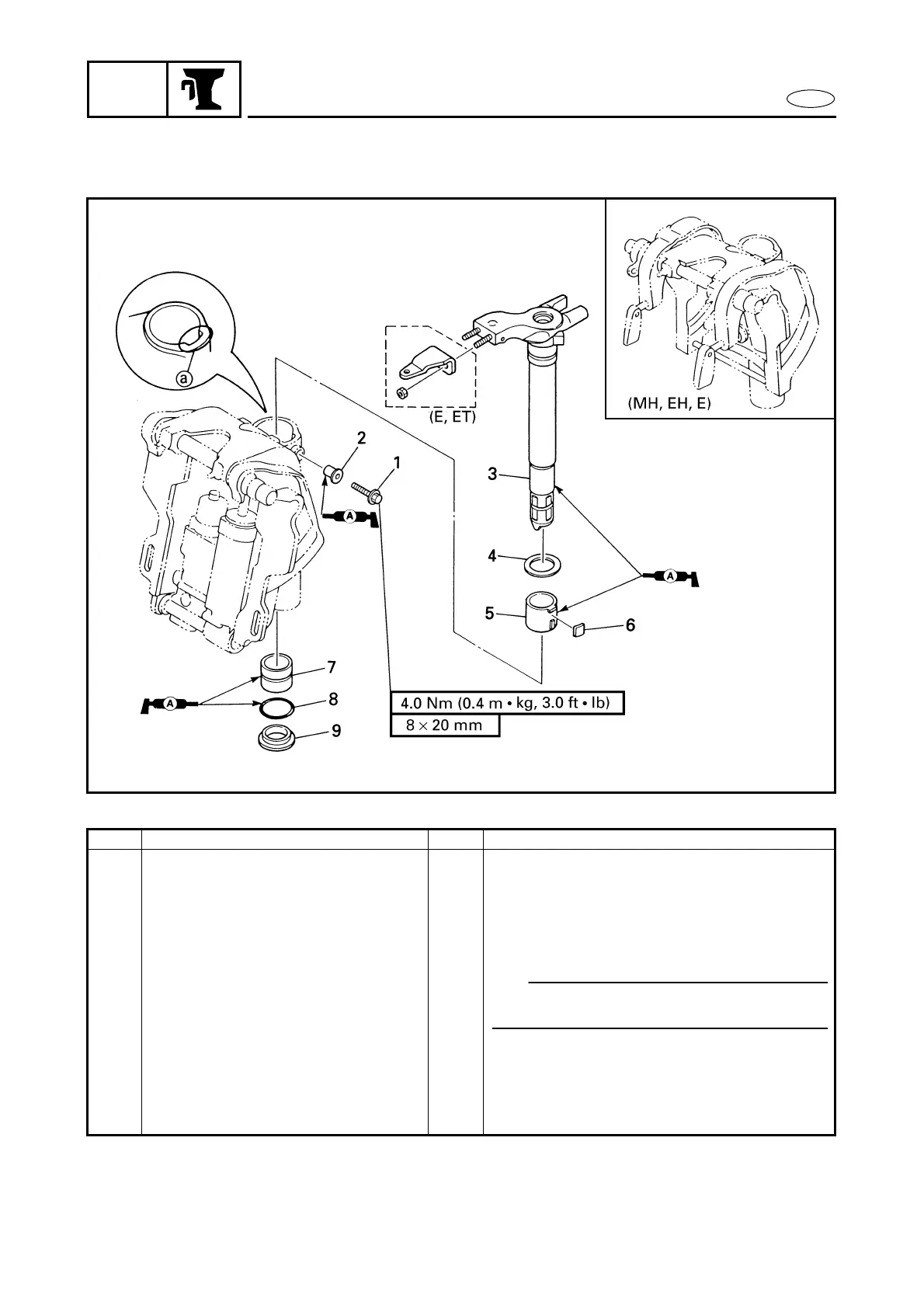 Page #303 background image