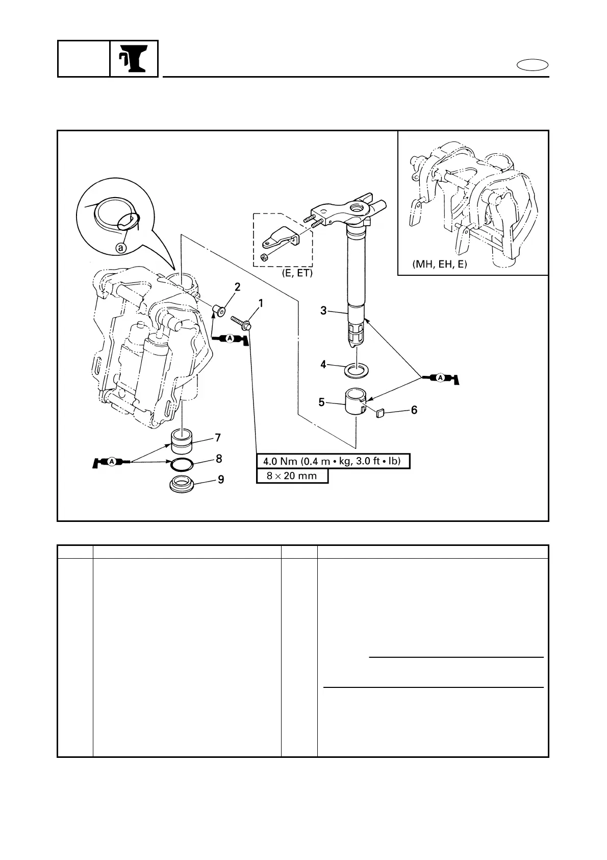 Page #304 background image