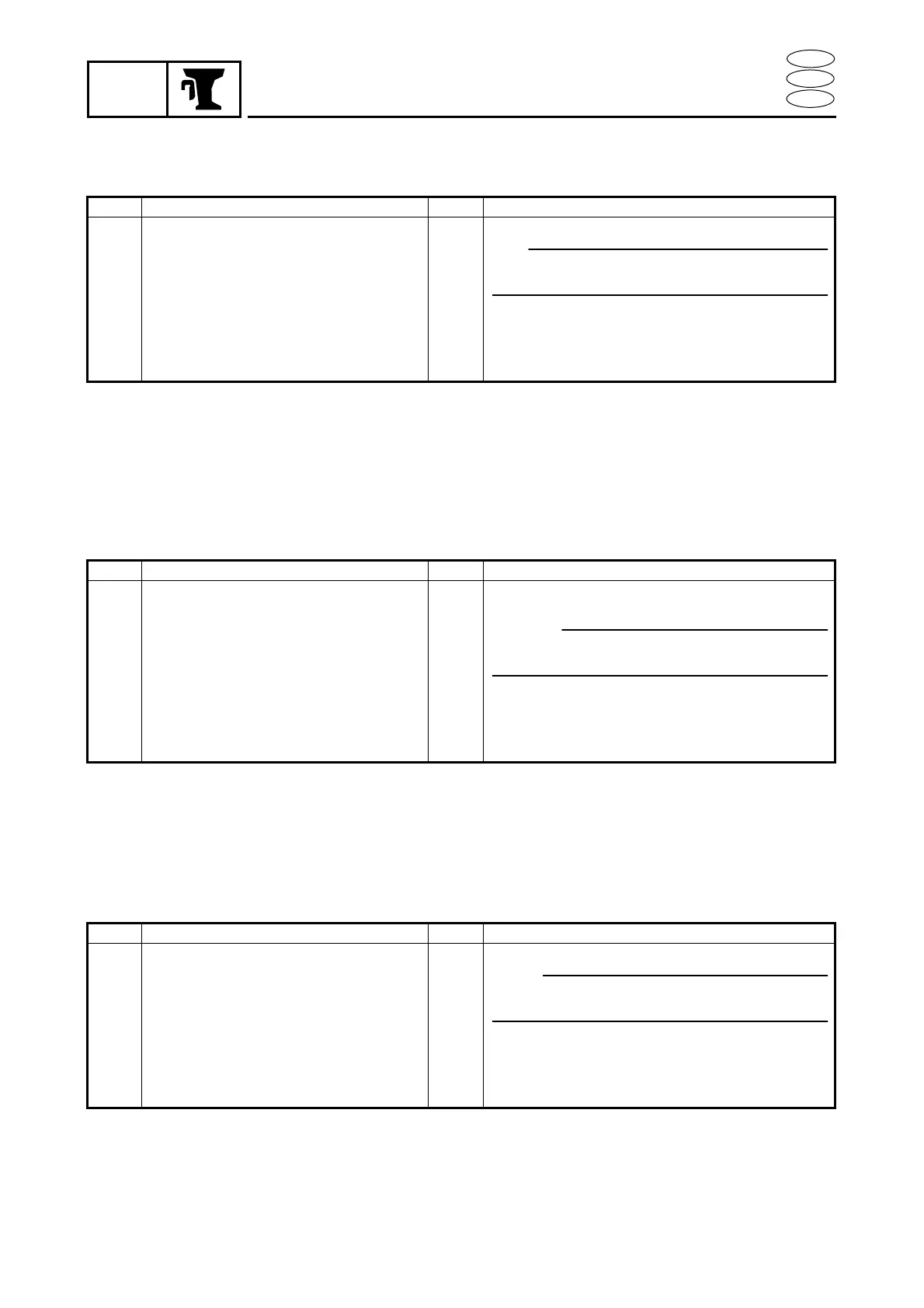 Page #307 background image