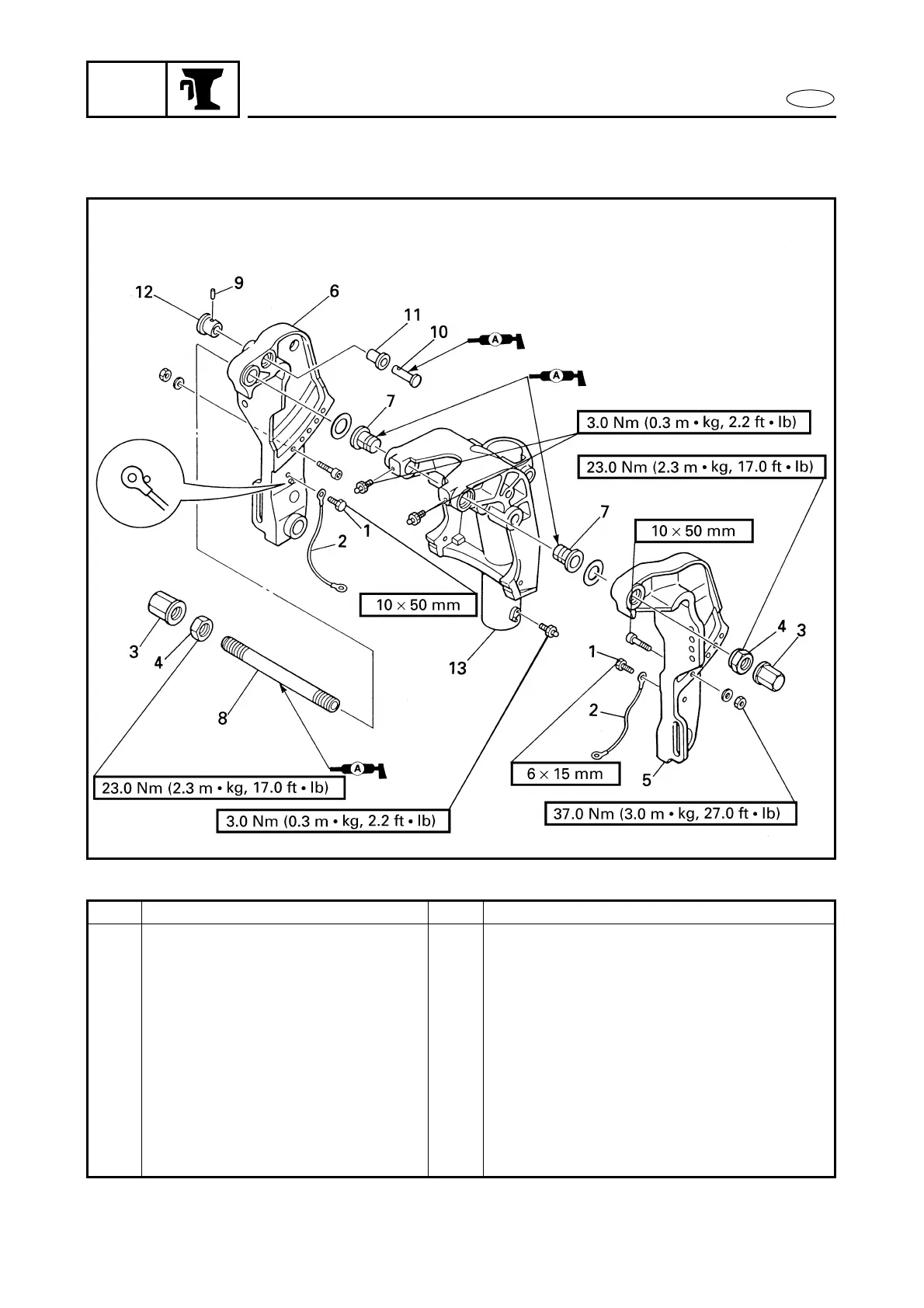 Page #314 background image