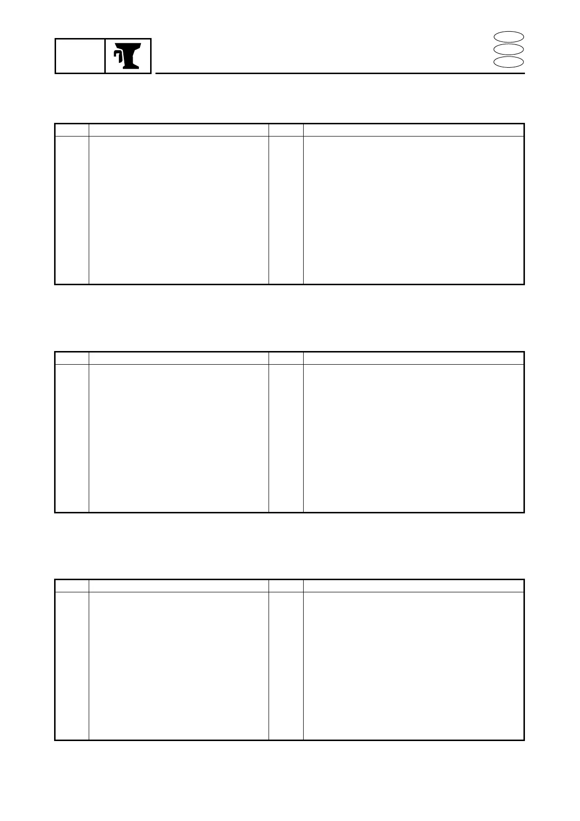 Page #315 background image