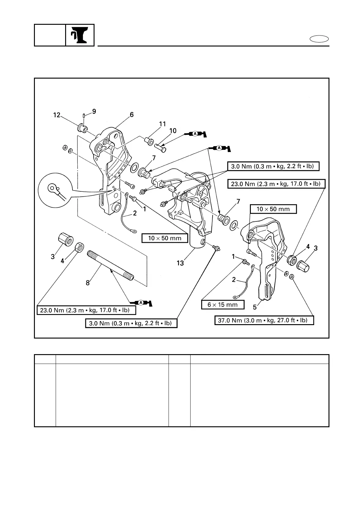 Page #316 background image