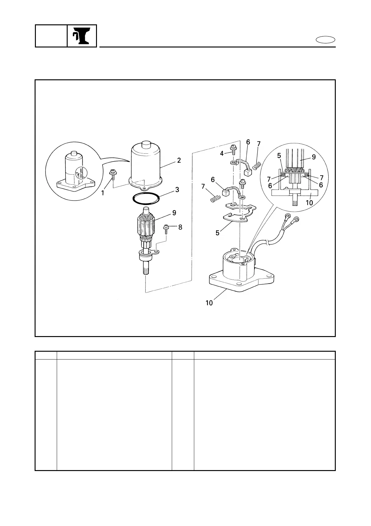 Page #348 background image