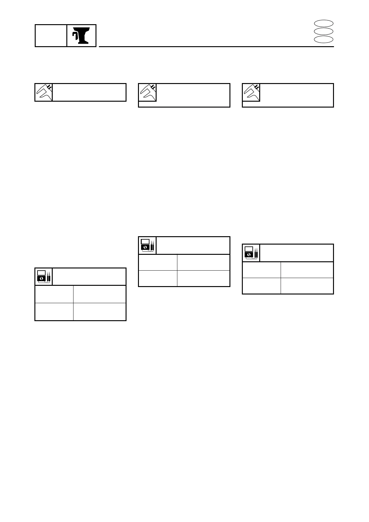 Page #353 background image