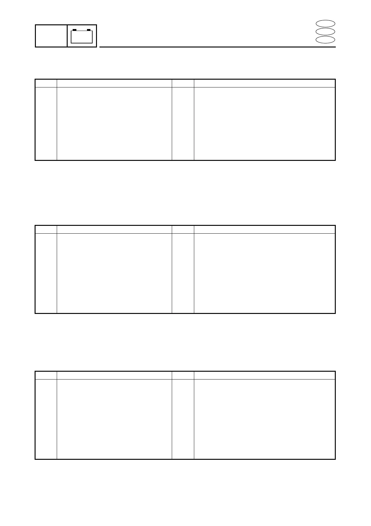 Page #399 background image