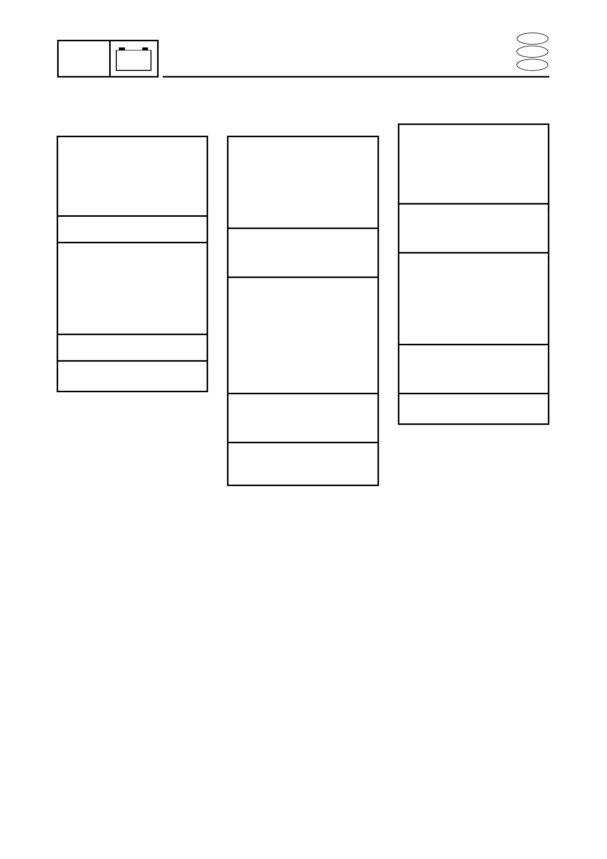 Page #421 background image