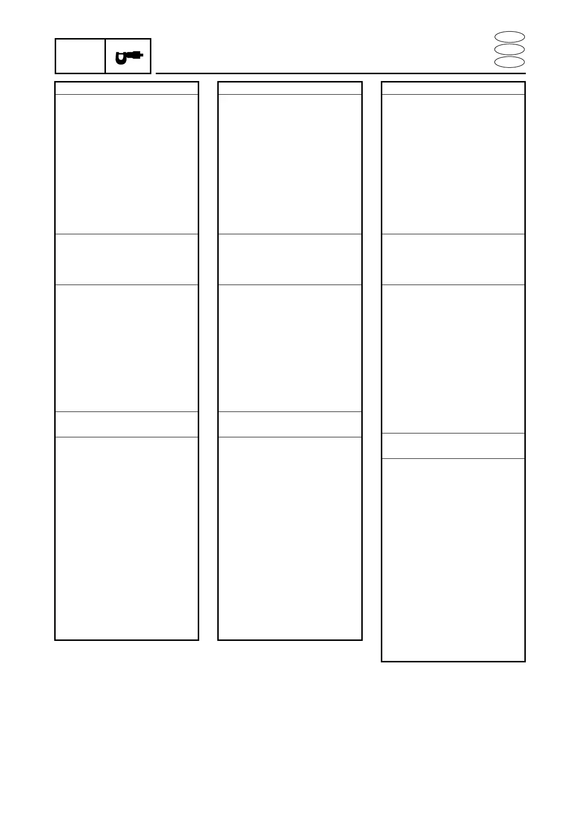 Page #43 background image