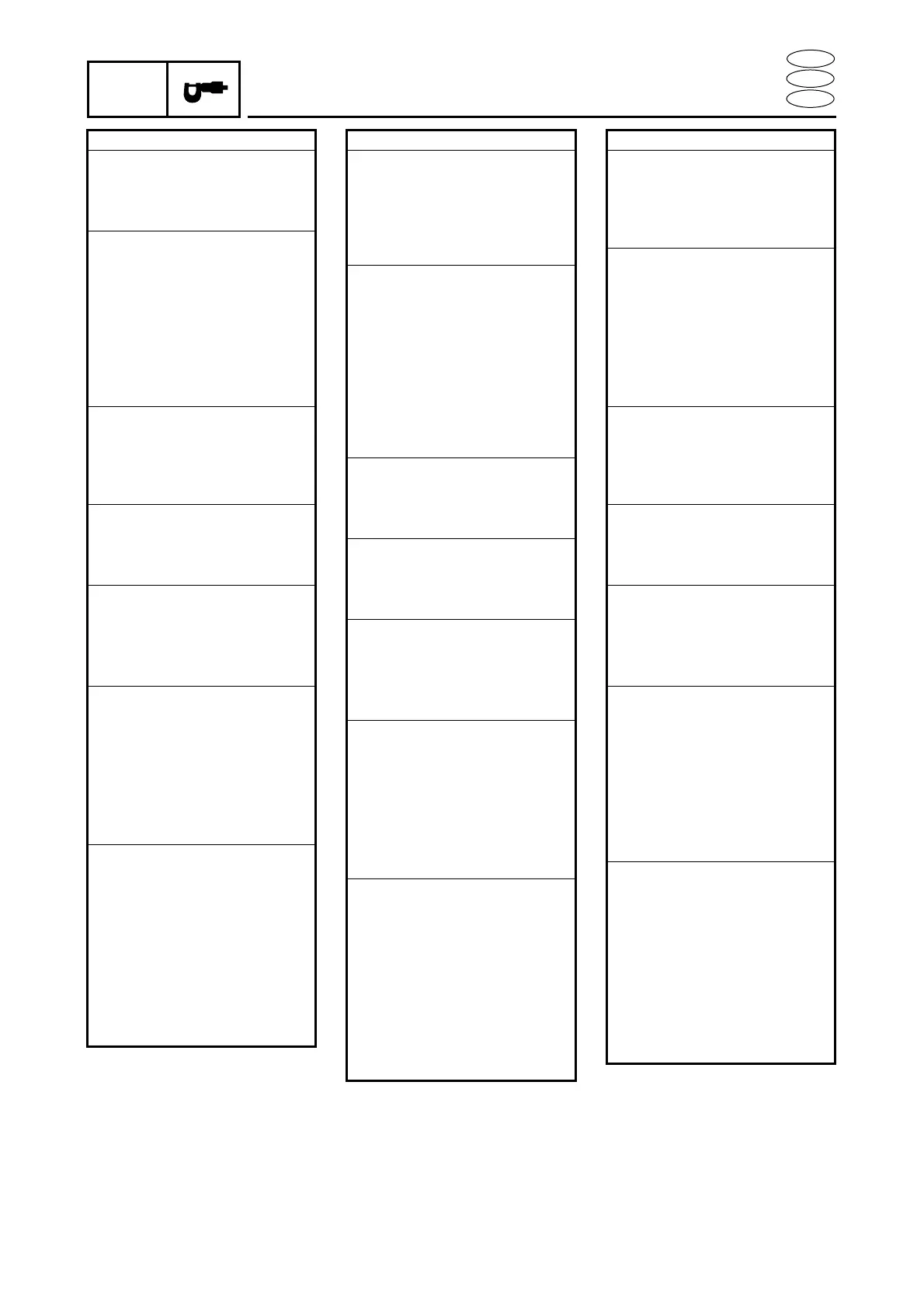 Page #45 background image