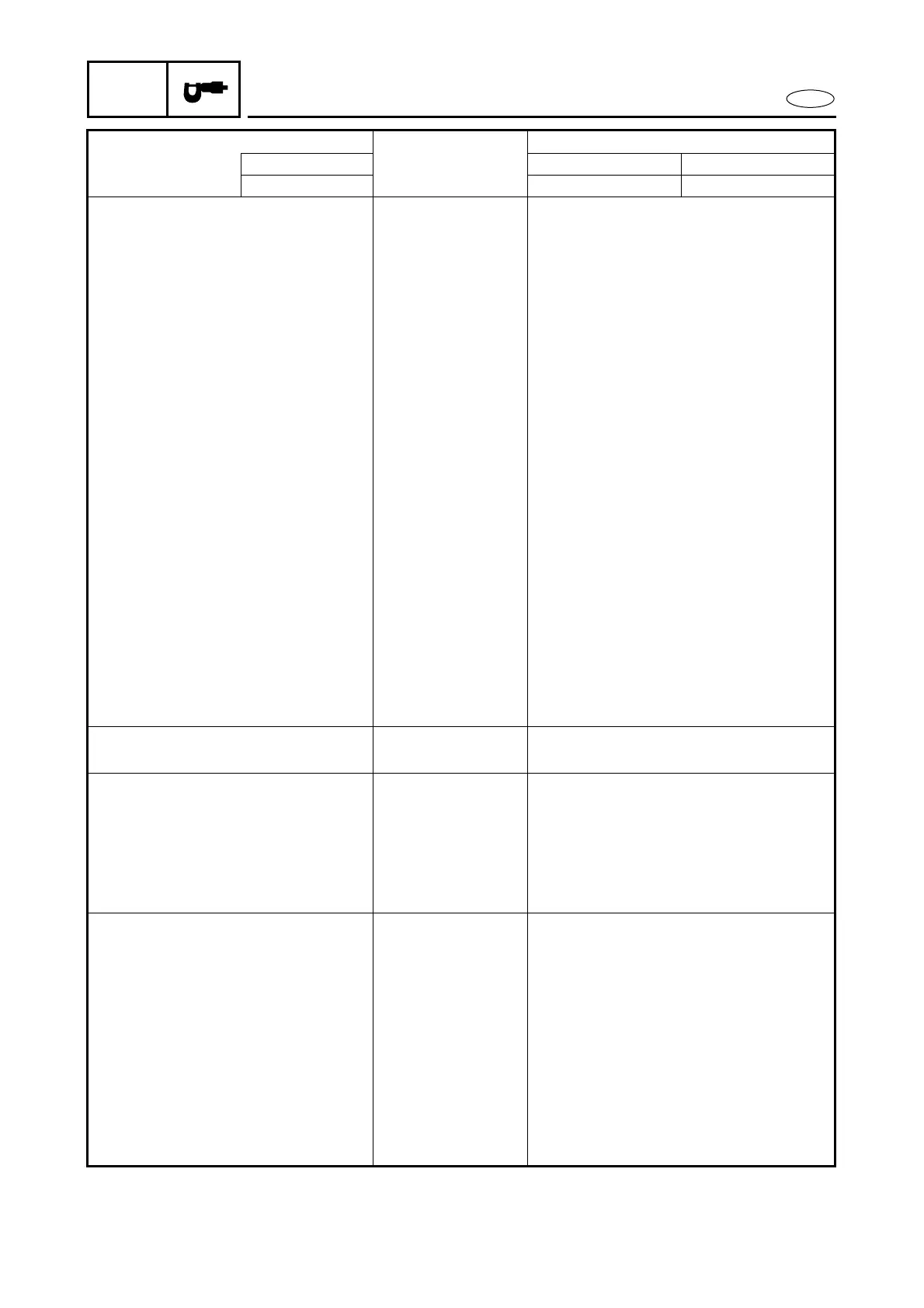 Page #48 background image
