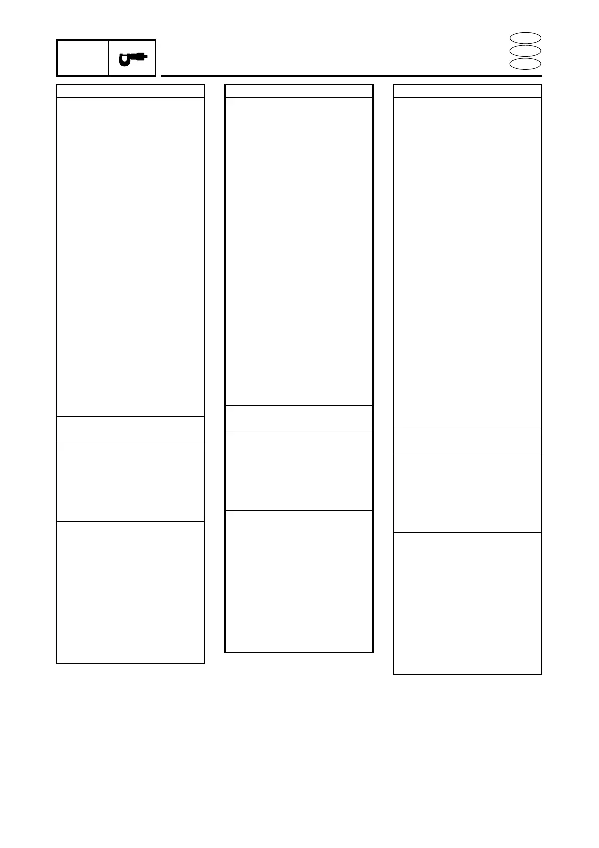 Page #49 background image