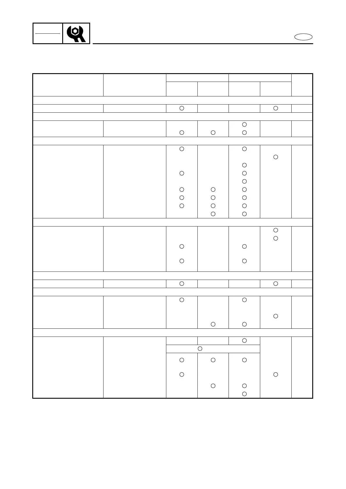Page #64 background image