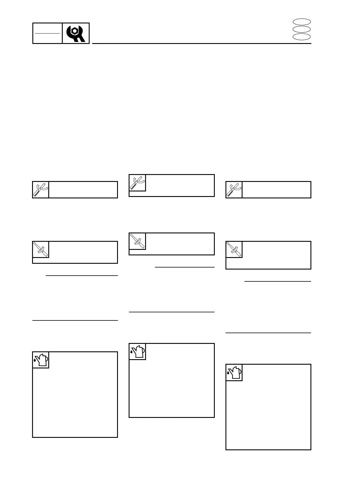 Page #71 background image