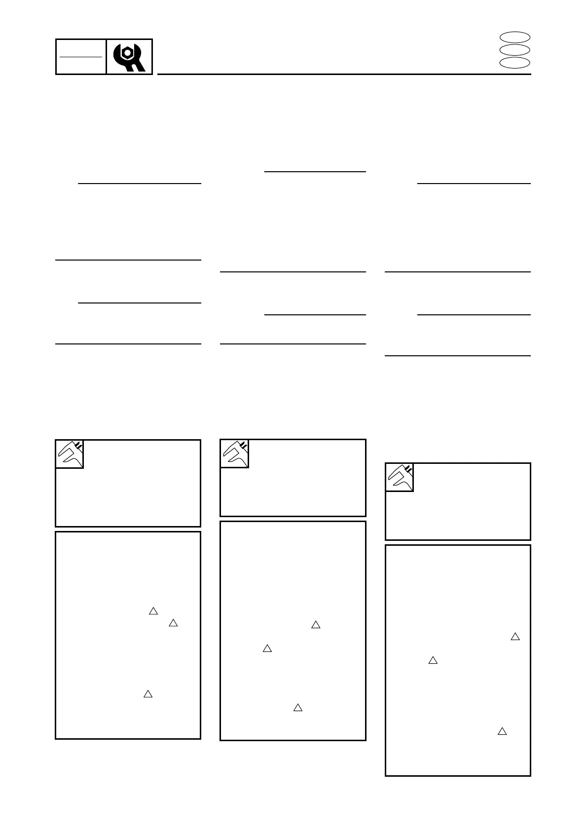 Page #73 background image
