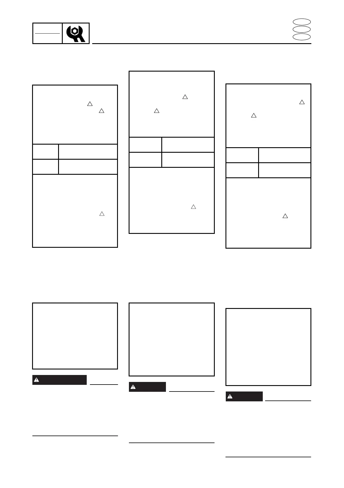 Page #75 background image
