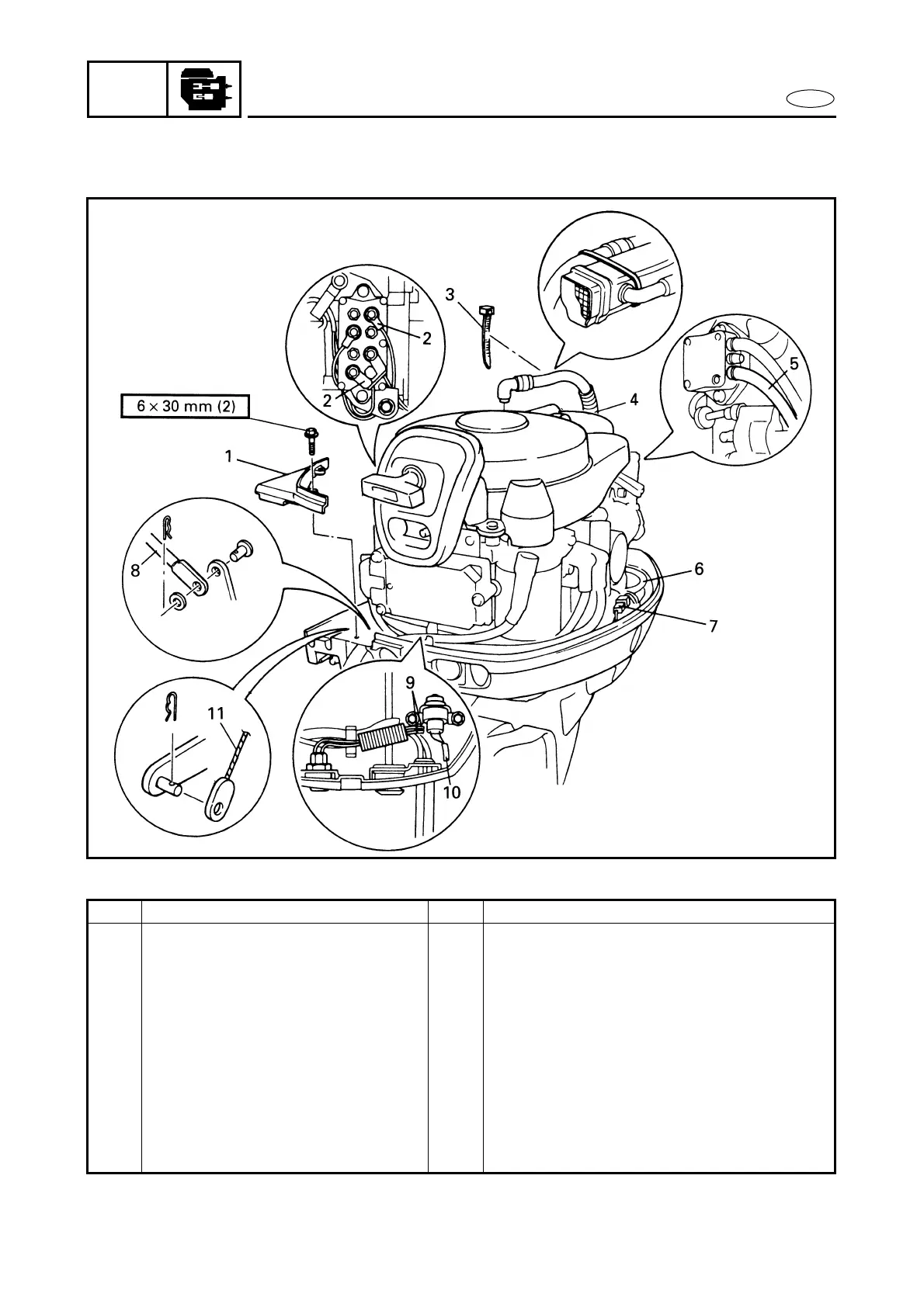 Page #114 background image