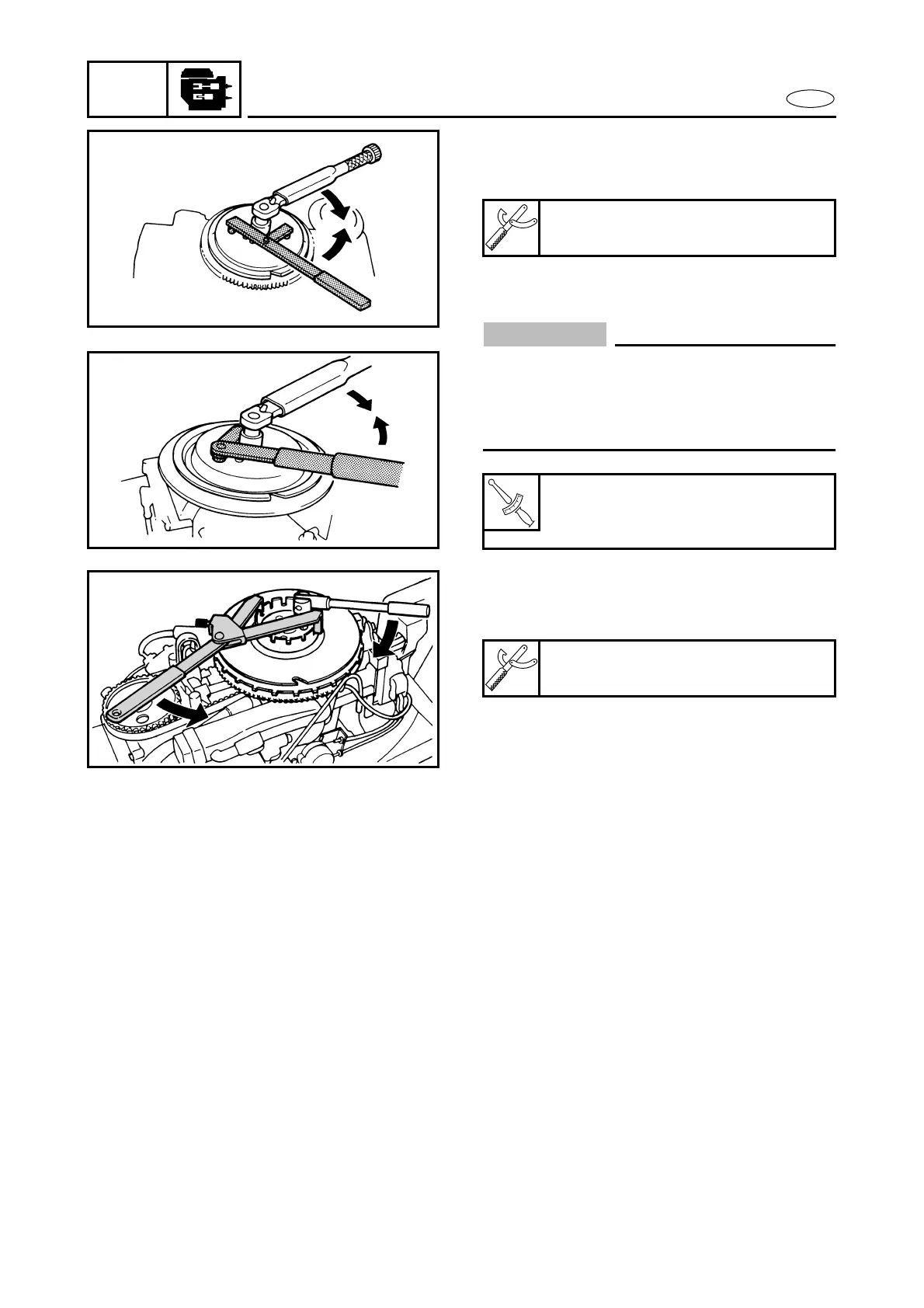 Page #124 background image