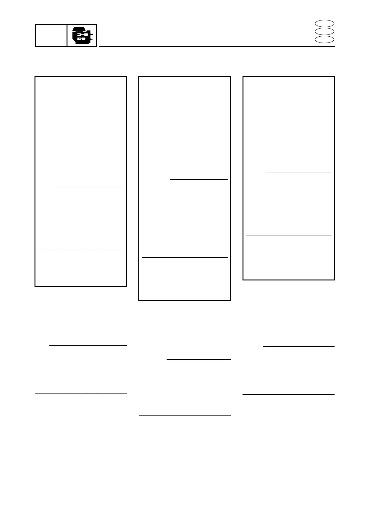 Page #135 background image