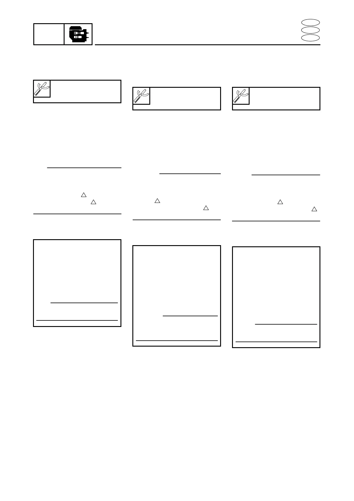 Page #139 background image