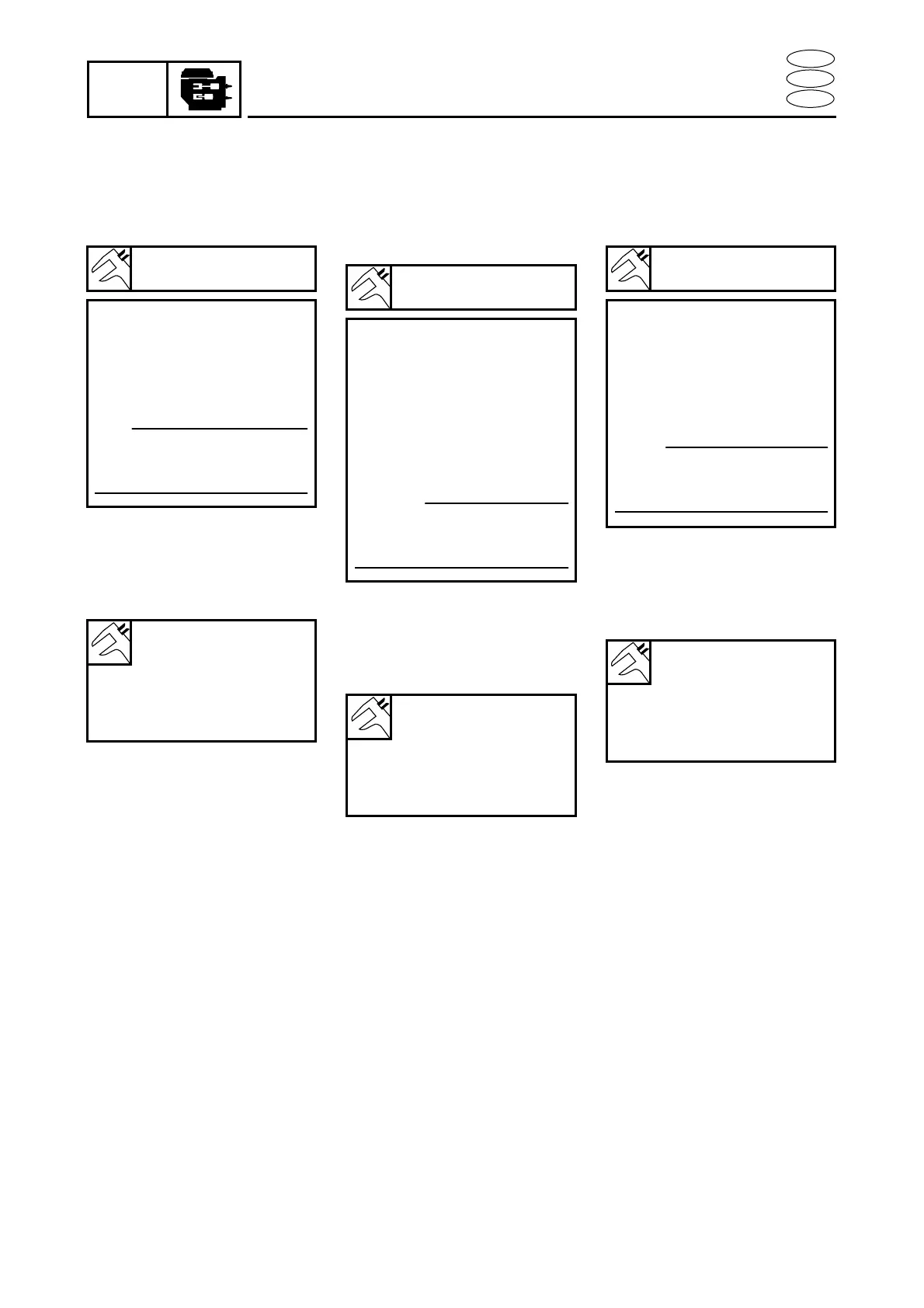 Page #157 background image