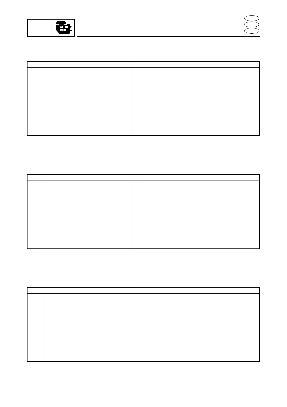 Page #159 background image