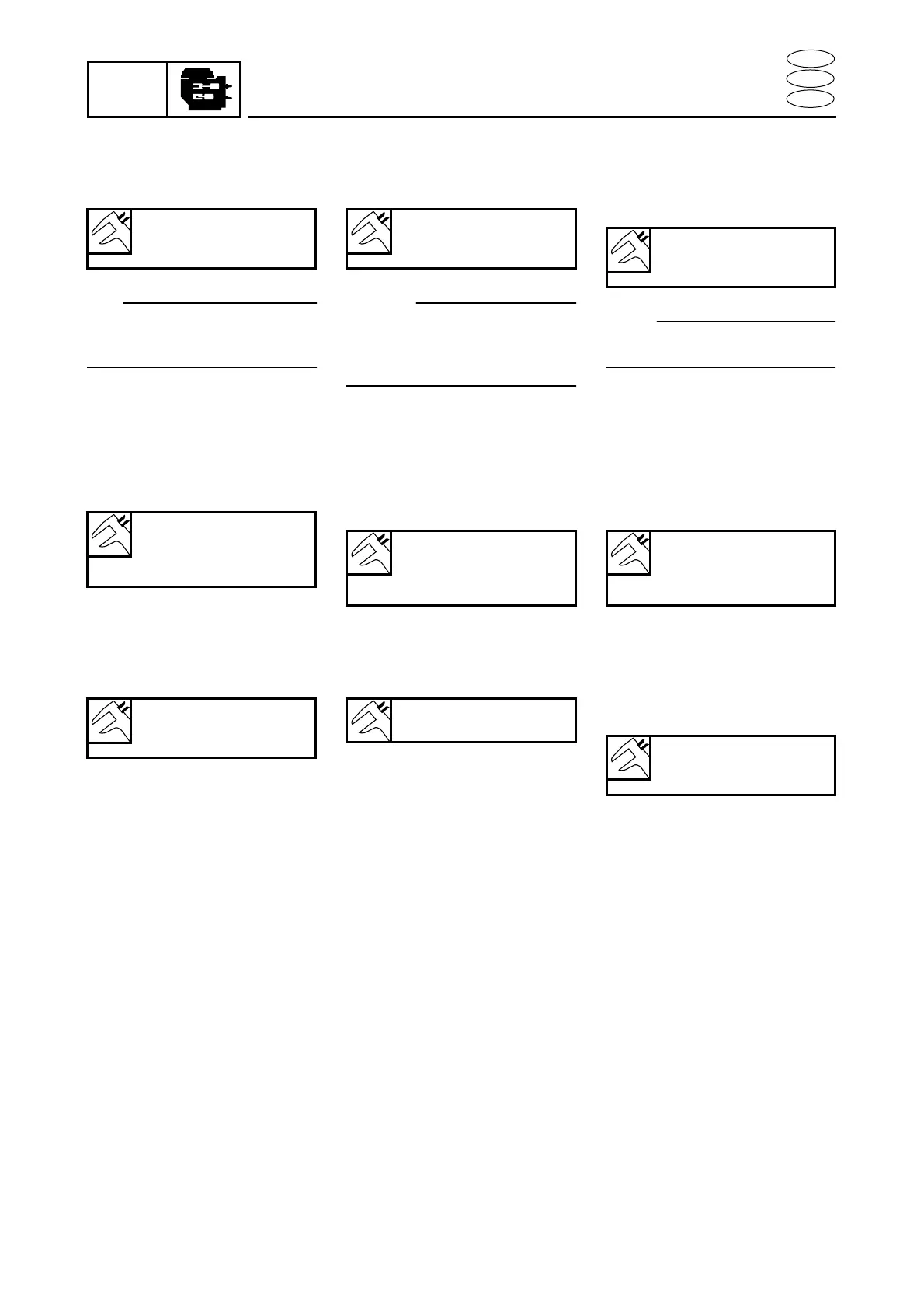Page #165 background image