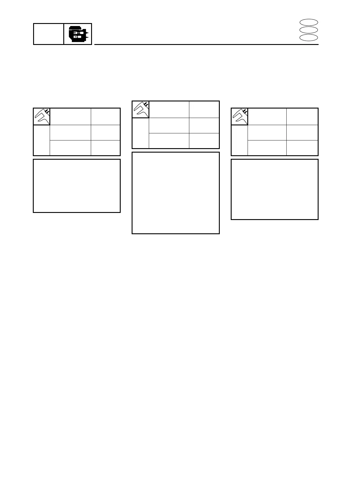 Page #179 background image