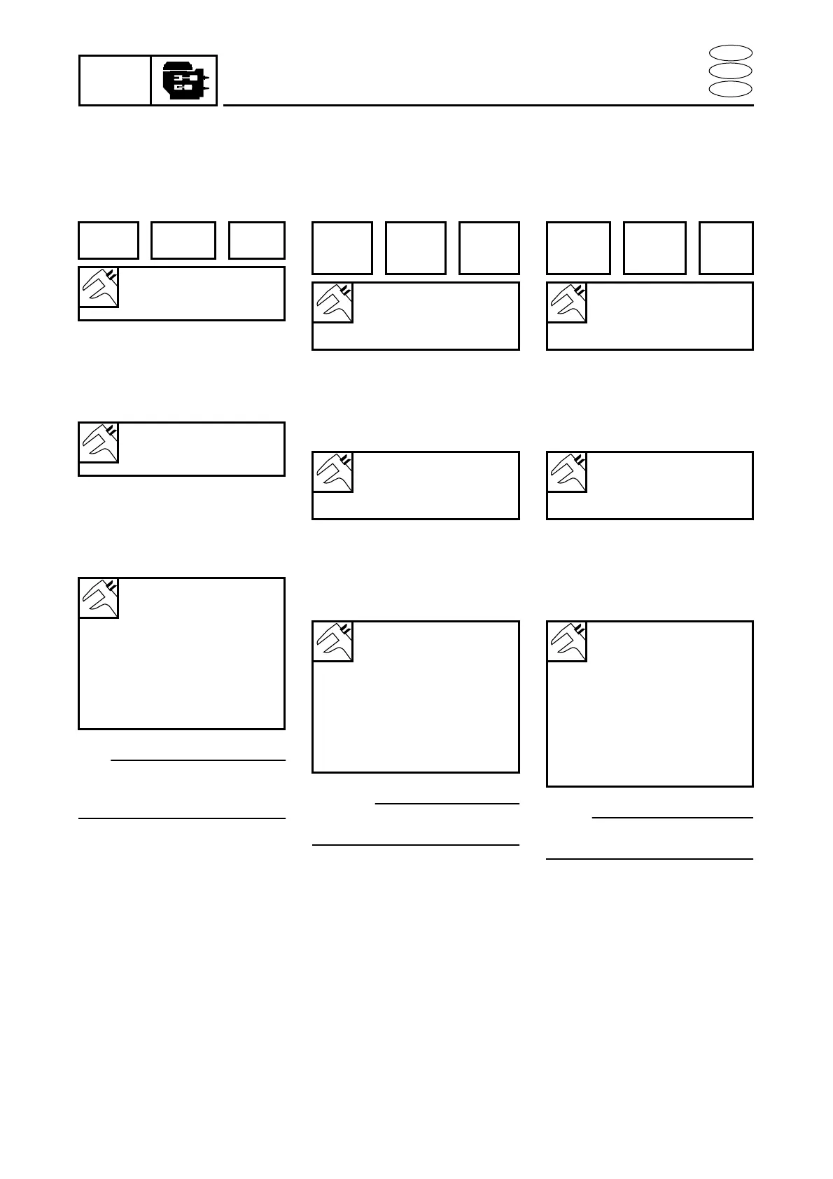 Page #191 background image