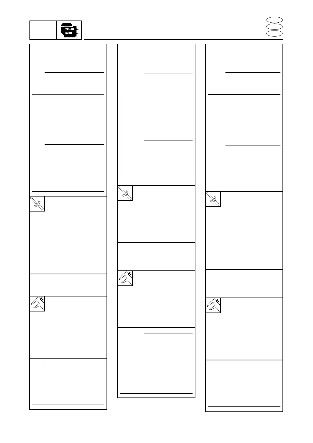 Page #195 background image