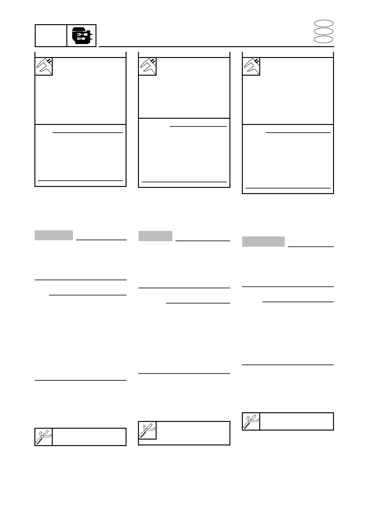 Page #199 background image