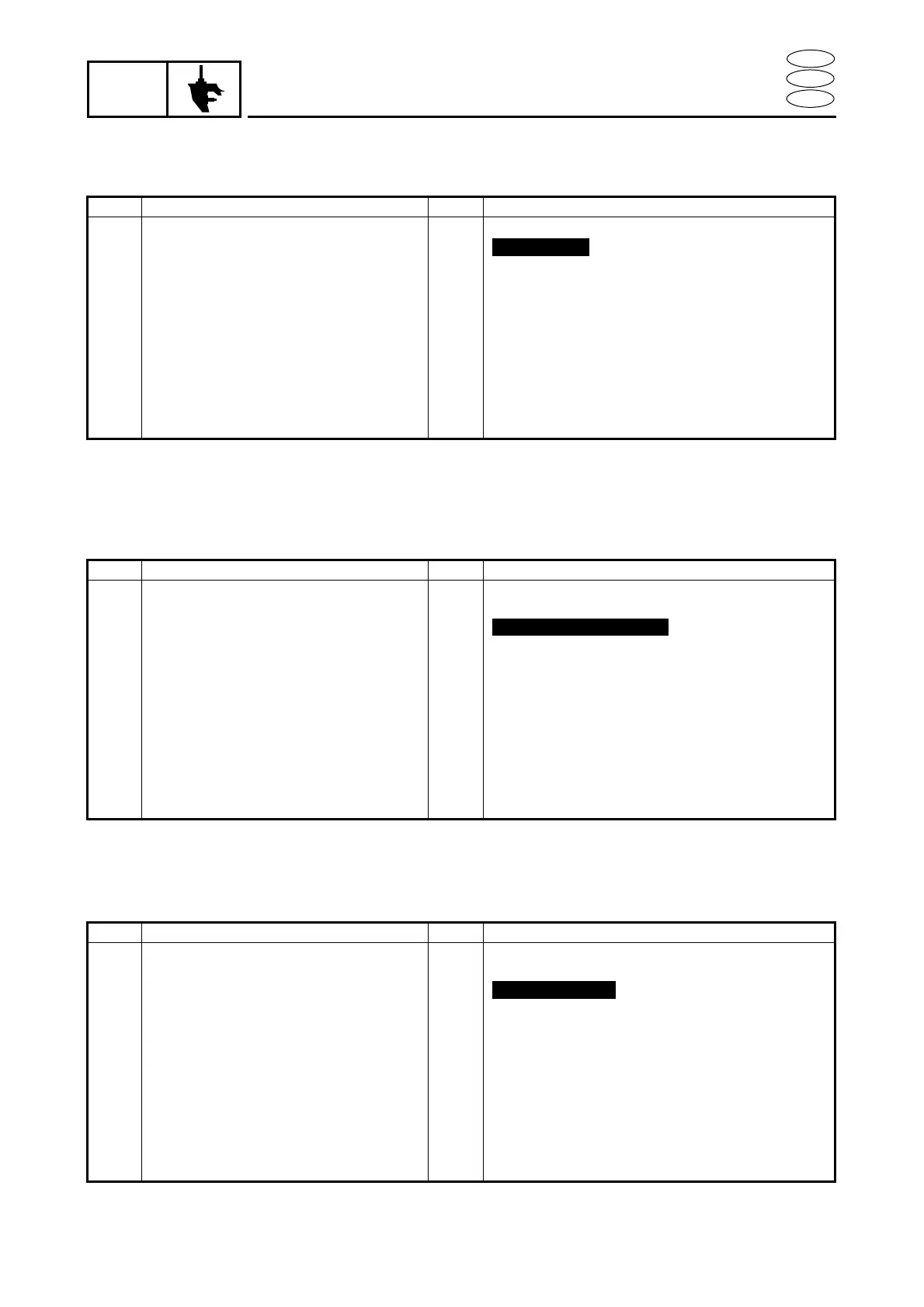 Page #207 background image