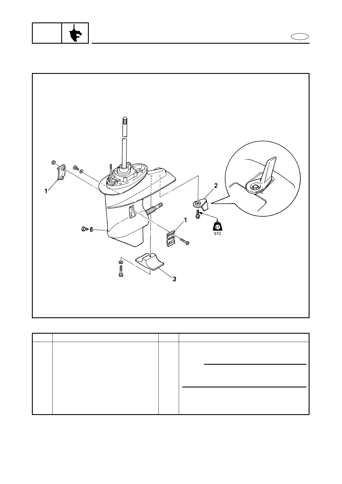 Page #208 background image