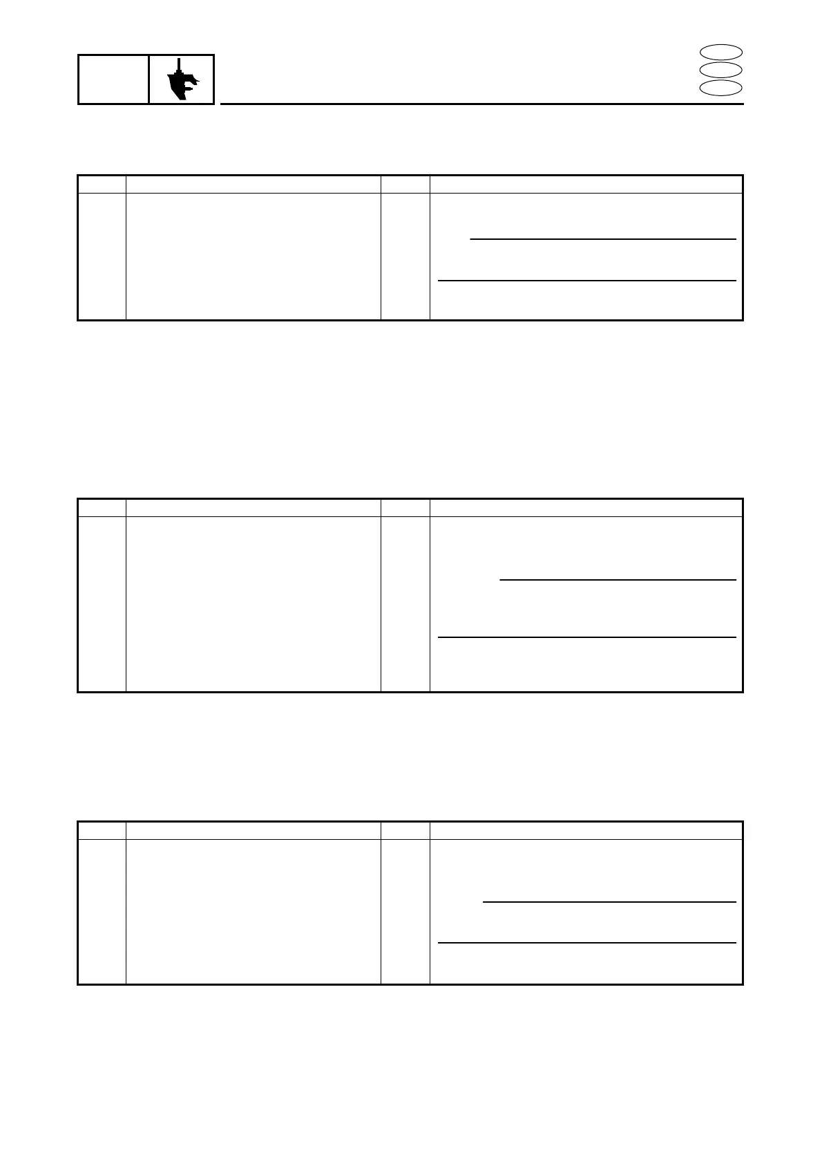 Page #209 background image