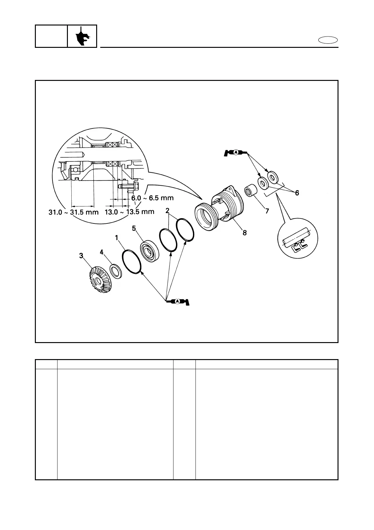 Page #222 background image
