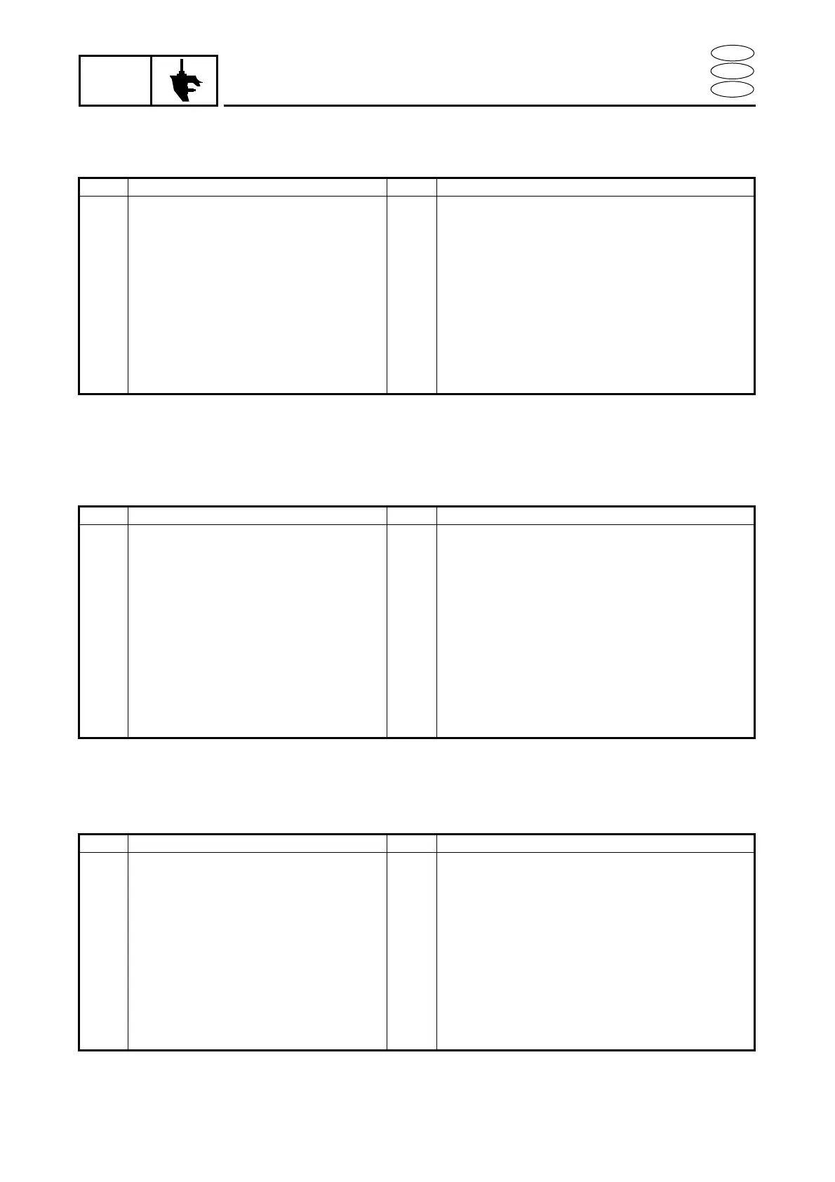 Page #223 background image