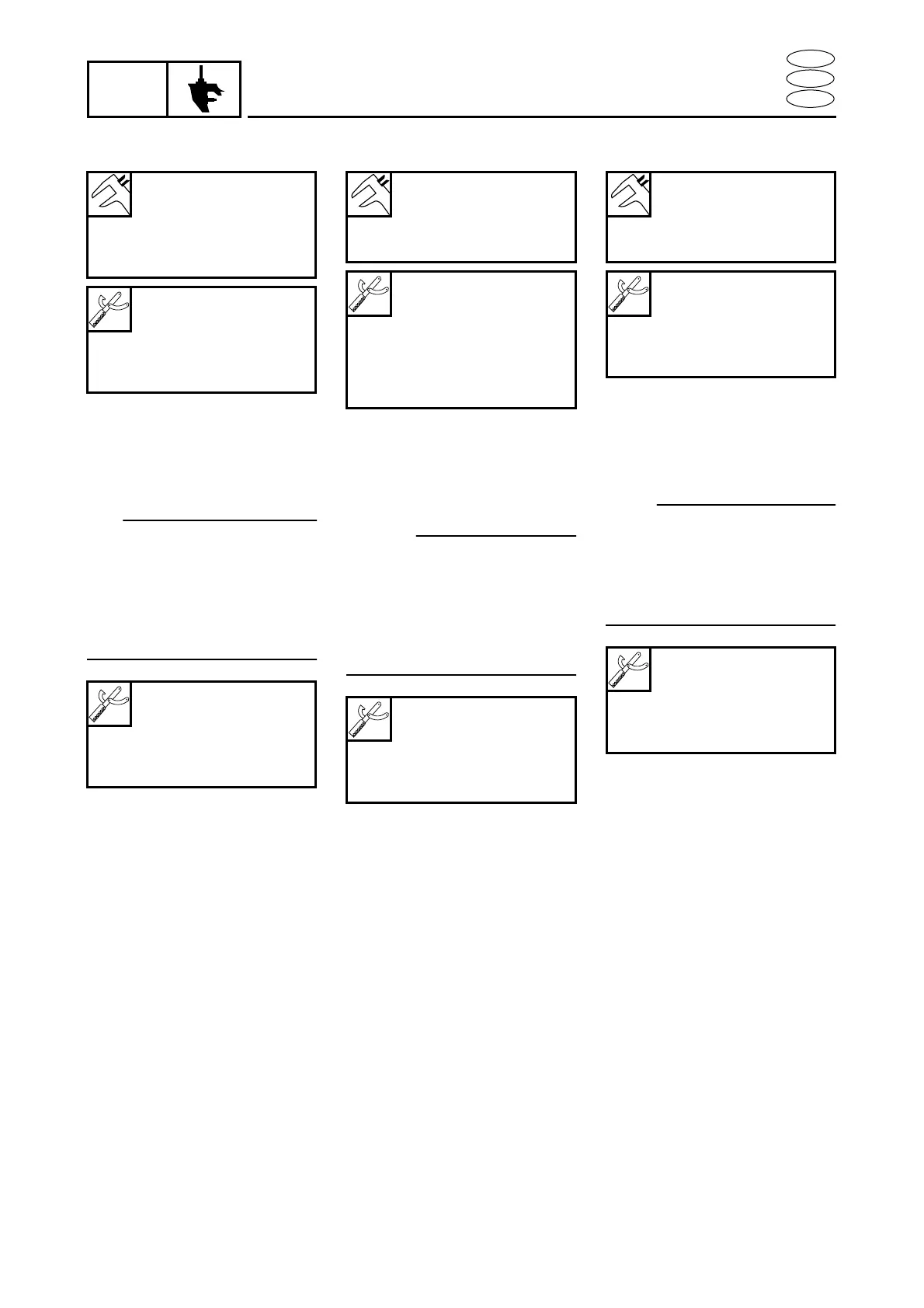 Page #227 background image