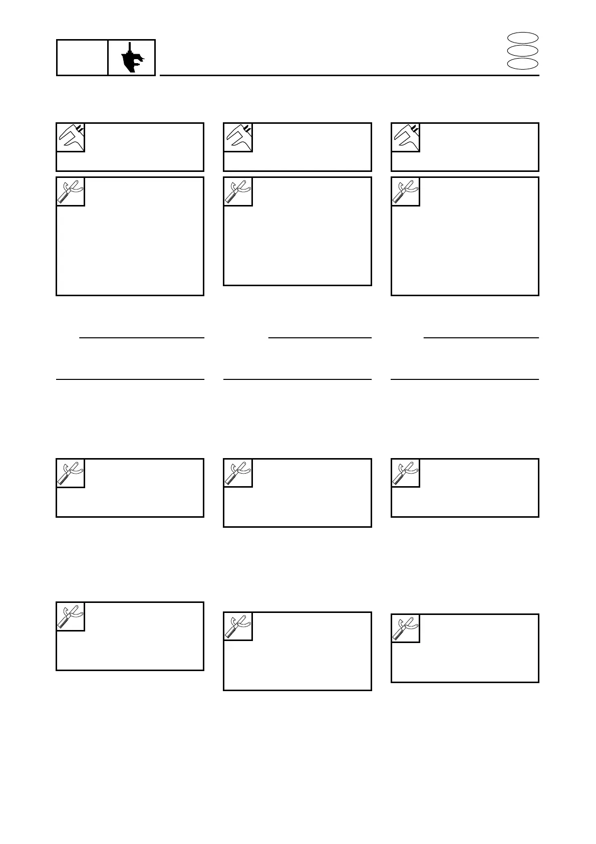 Page #239 background image