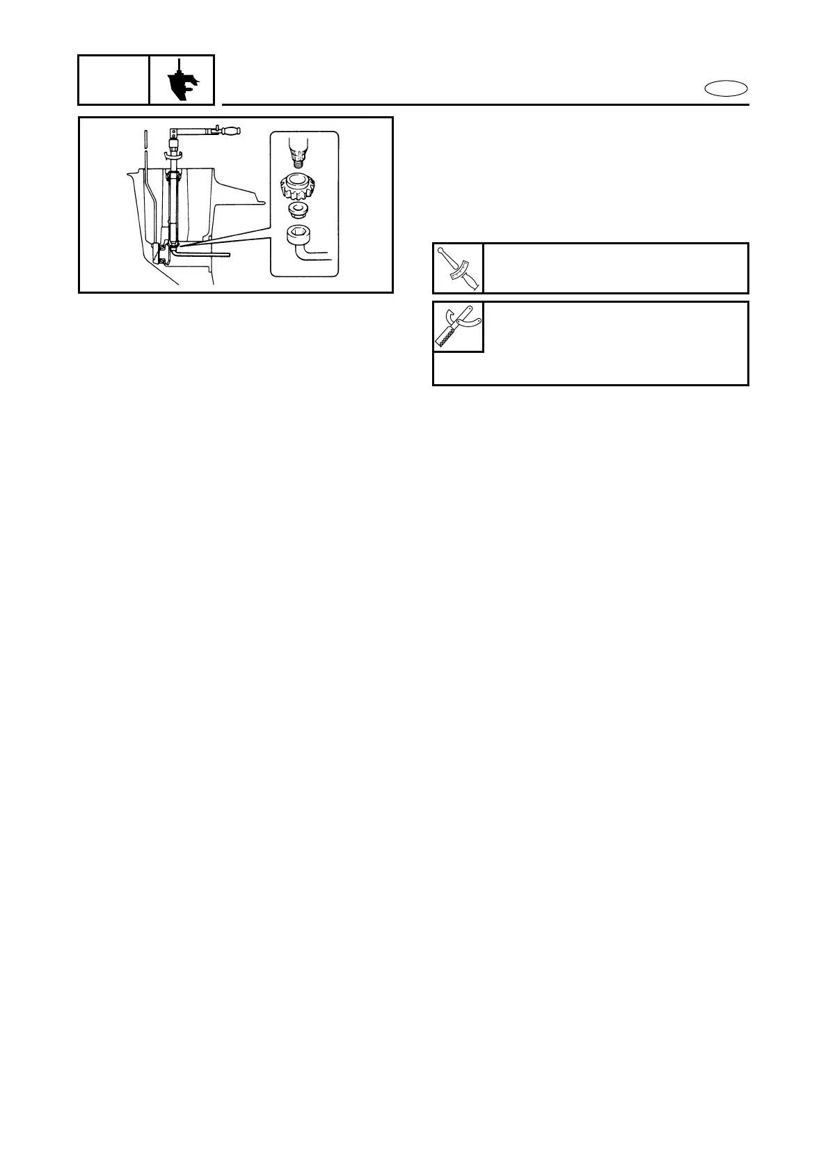 Page #240 background image