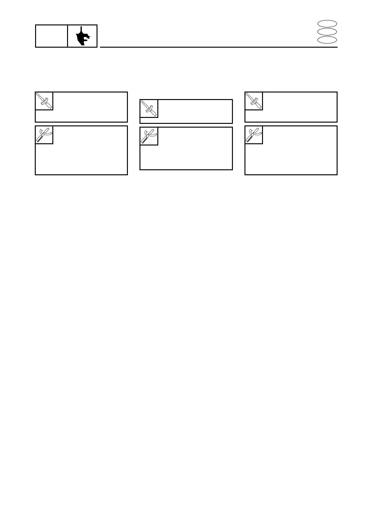 Page #241 background image