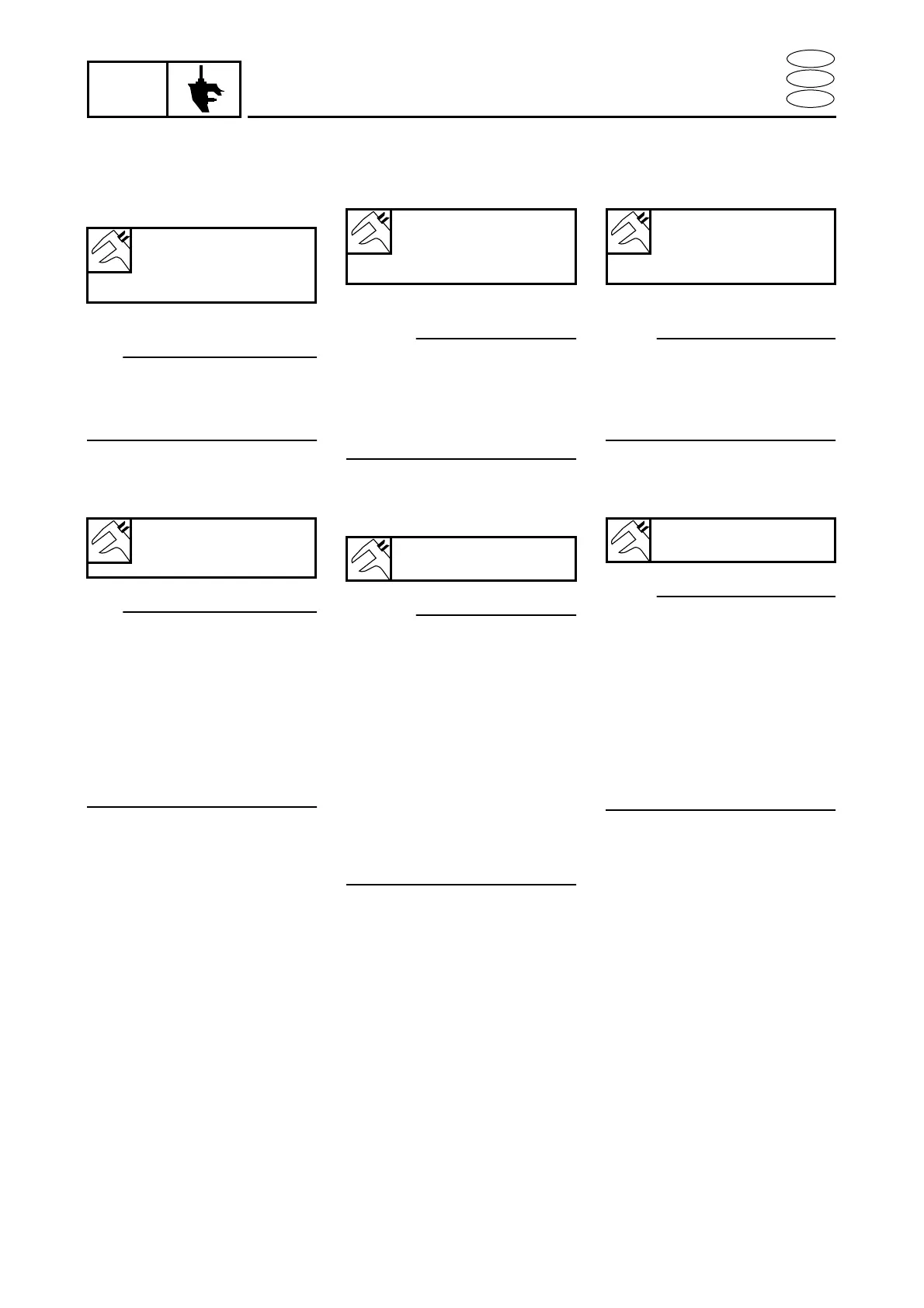 Page #247 background image