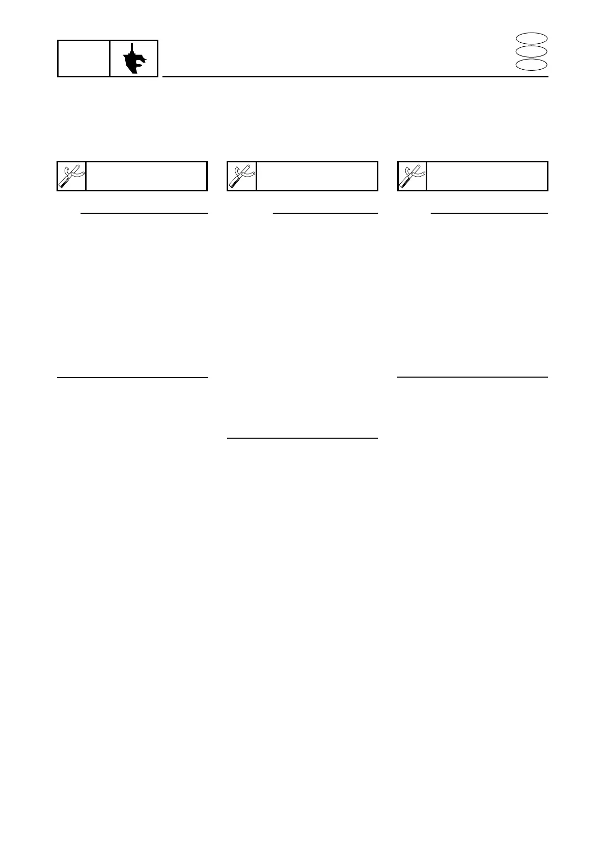 Page #249 background image