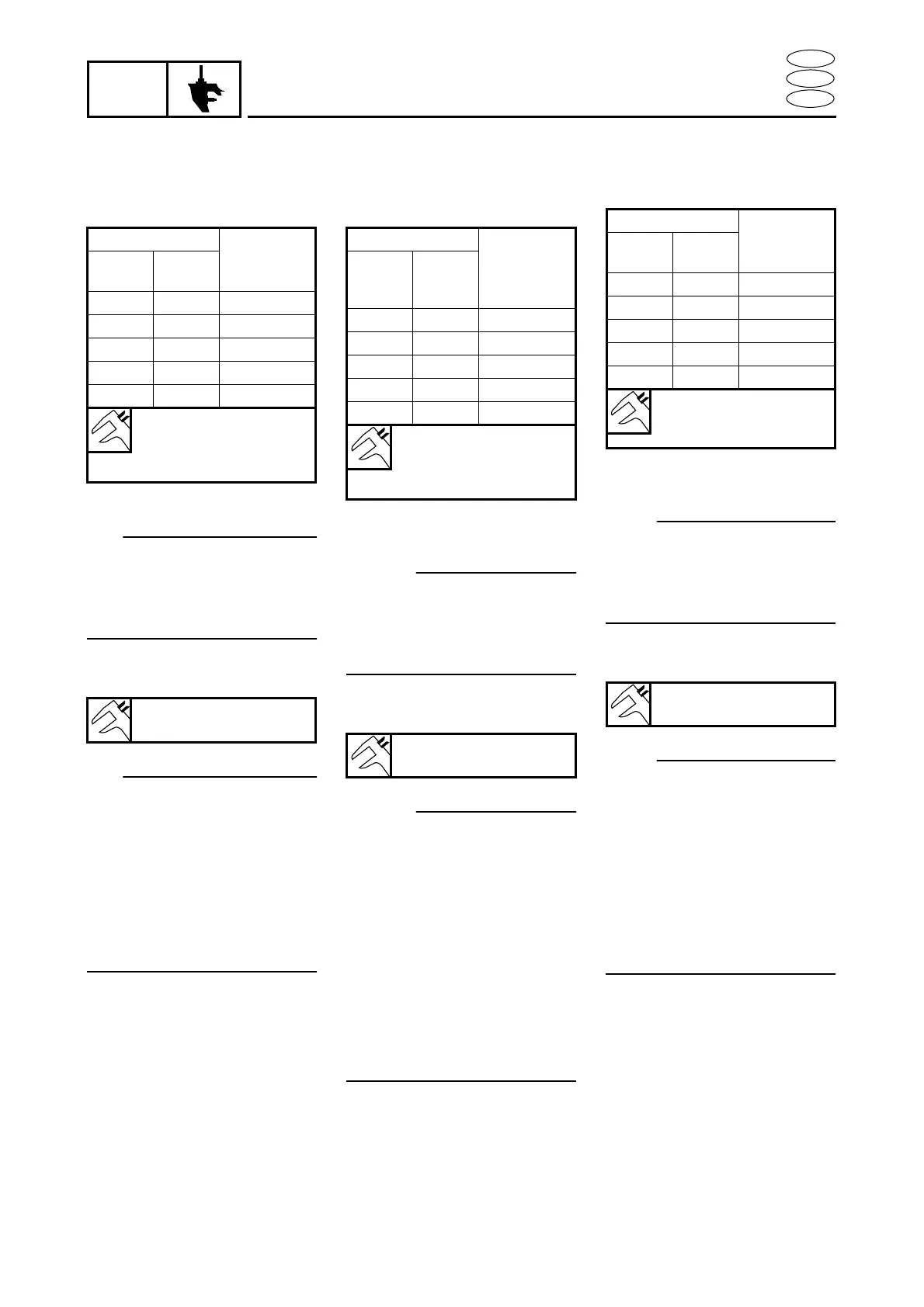 Page #251 background image