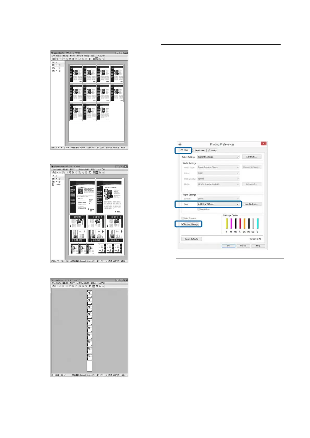 Page #67 background image