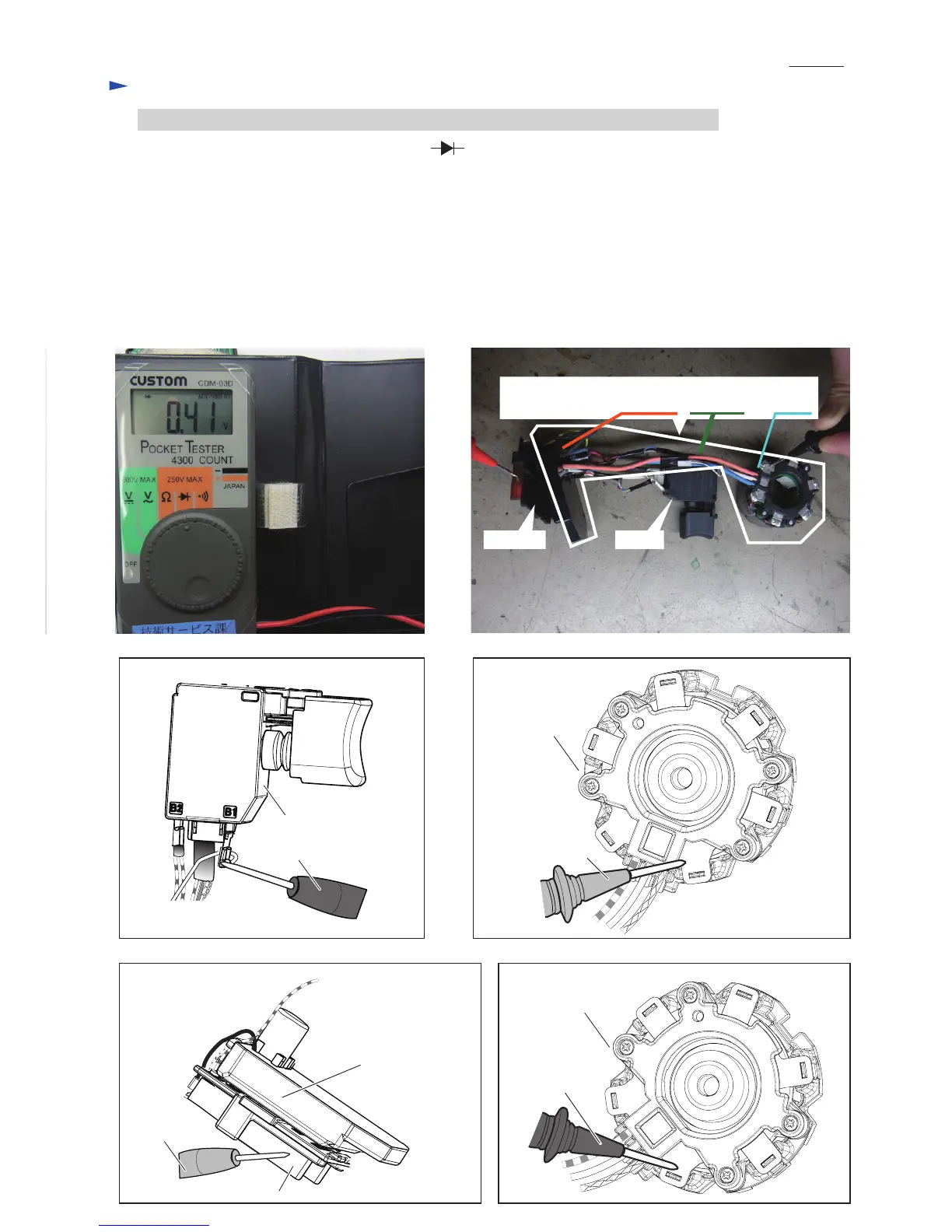 Page #11 background image