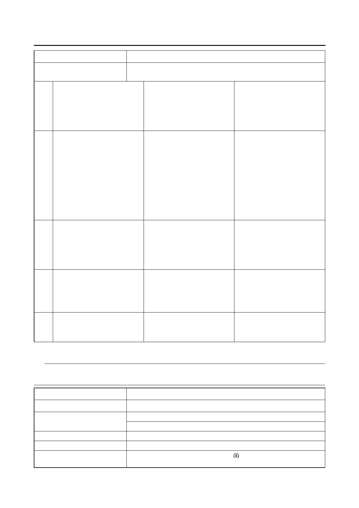 Page #445 background image
